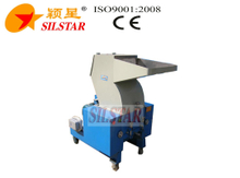 Máy nghiền nhựa GBSC-7.5 (máy tái chế), Máy nghiền nhựa tái chế