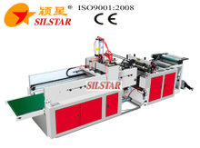 GBRF-400 * 2 Máy tạo túi & cắt túi tự động hoàn toàn tự động